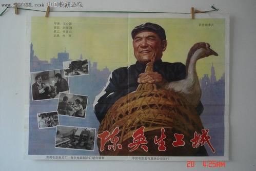 维洛纳美术学院毕业证办理